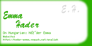 emma hader business card